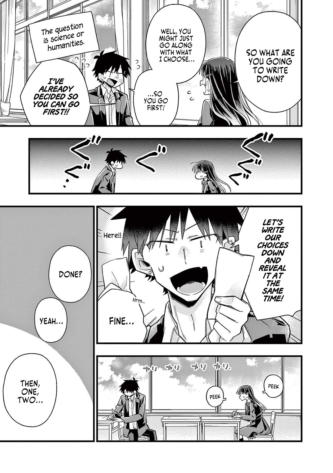 Hiiragi-san is A Little Careless chapter 65 page 3