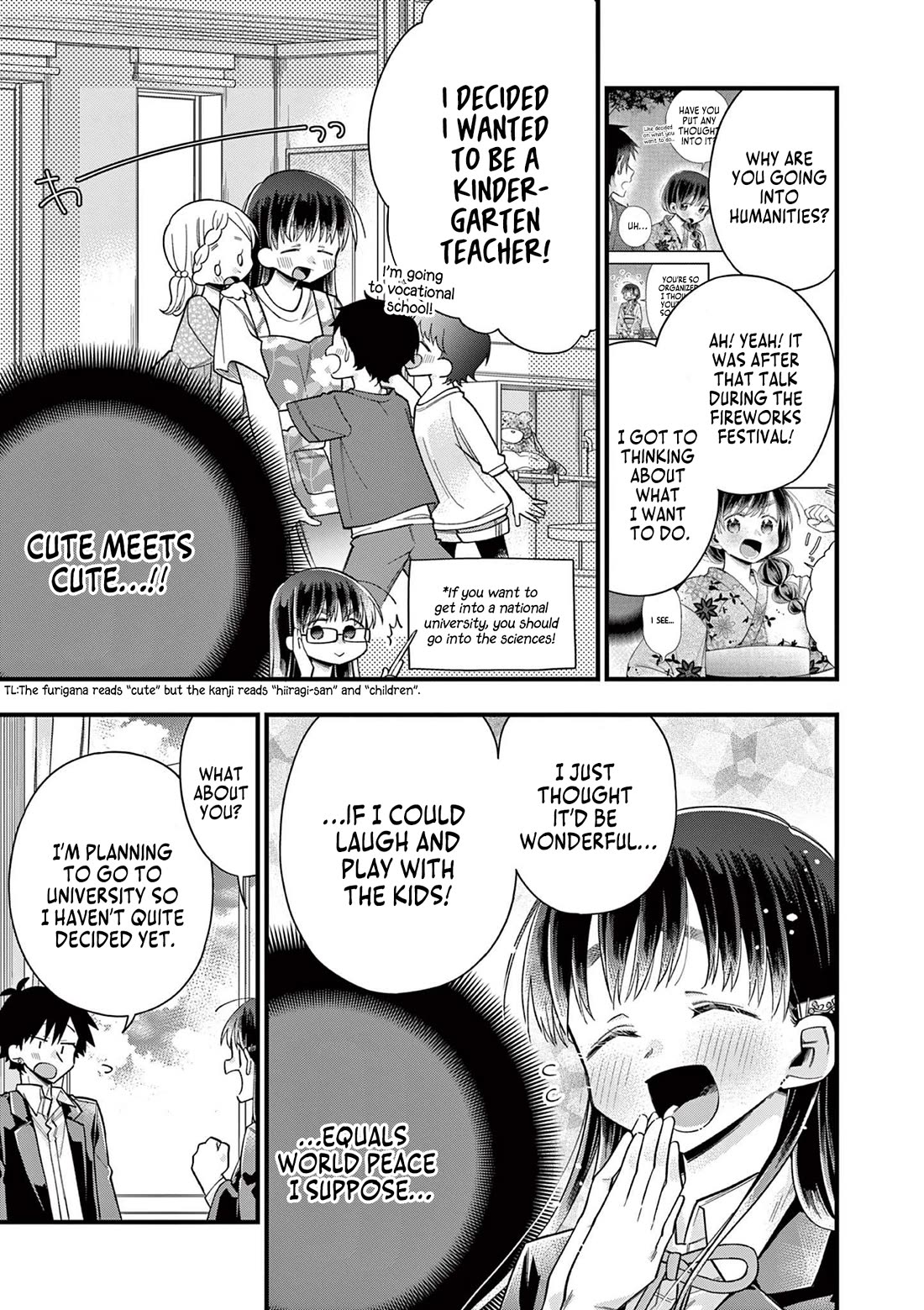 Hiiragi-san is A Little Careless chapter 65 page 5