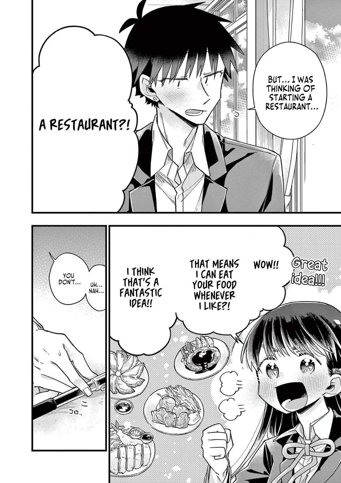 Hiiragi-san is A Little Careless chapter 65 page 6