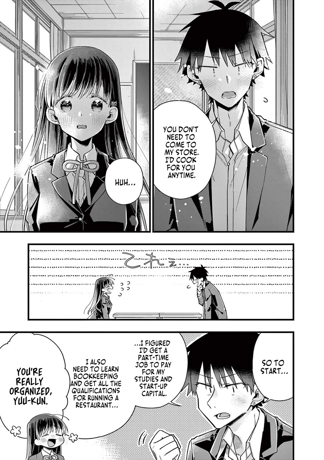 Hiiragi-san is A Little Careless chapter 65 page 7