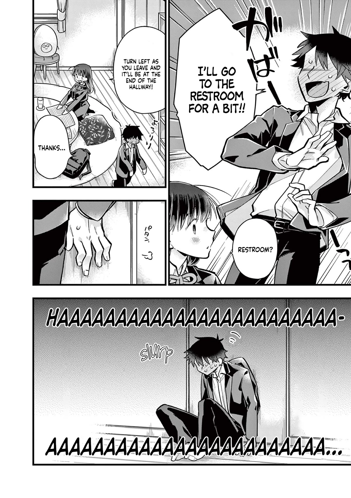 Hiiragi-san is A Little Careless chapter 7 page 8