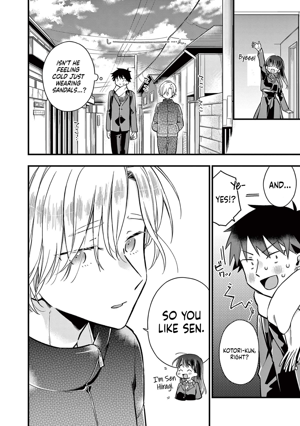 Hiiragi-san is A Little Careless chapter 8 page 8