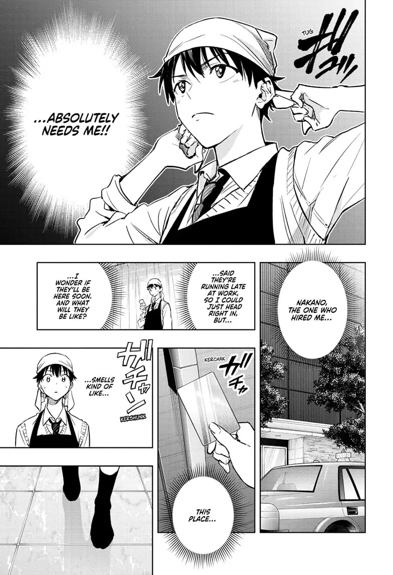 Hima-Ten! chapter 1 page 46