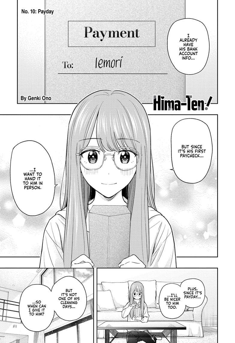 Hima-Ten! chapter 10 page 1