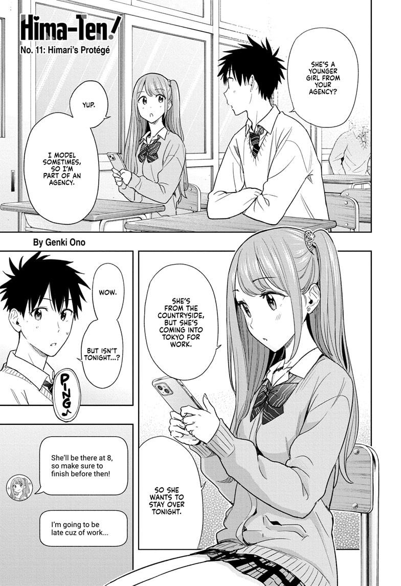 Hima-Ten! chapter 11 page 1