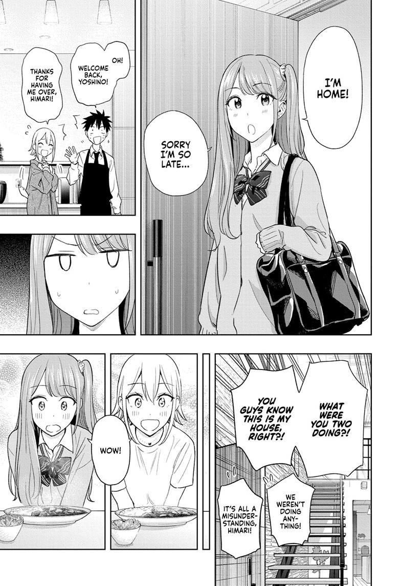 Hima-Ten! chapter 12 page 13