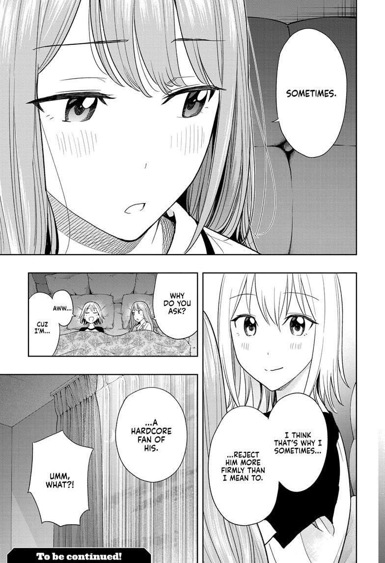 Hima-Ten! chapter 12 page 19