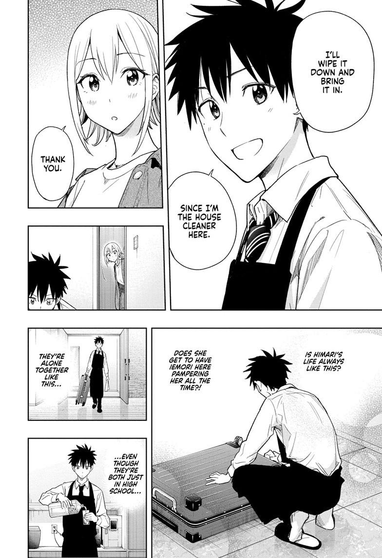 Hima-Ten! chapter 12 page 6