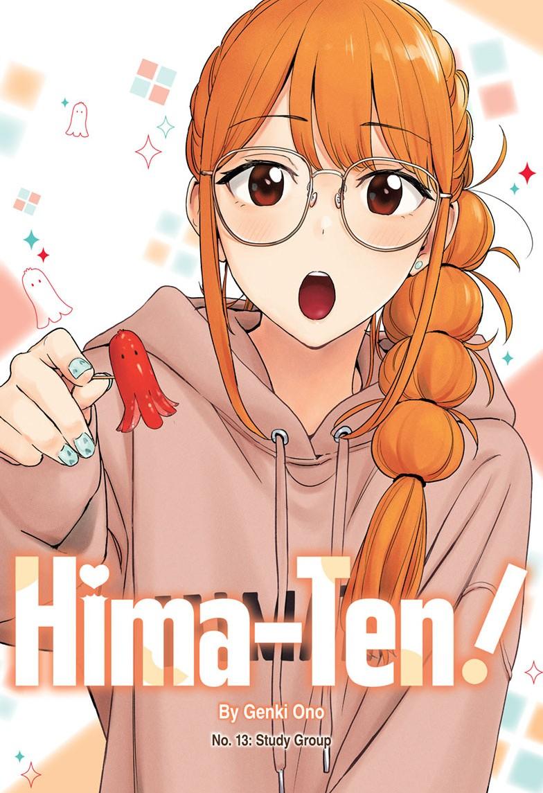Hima-Ten! chapter 13 page 1