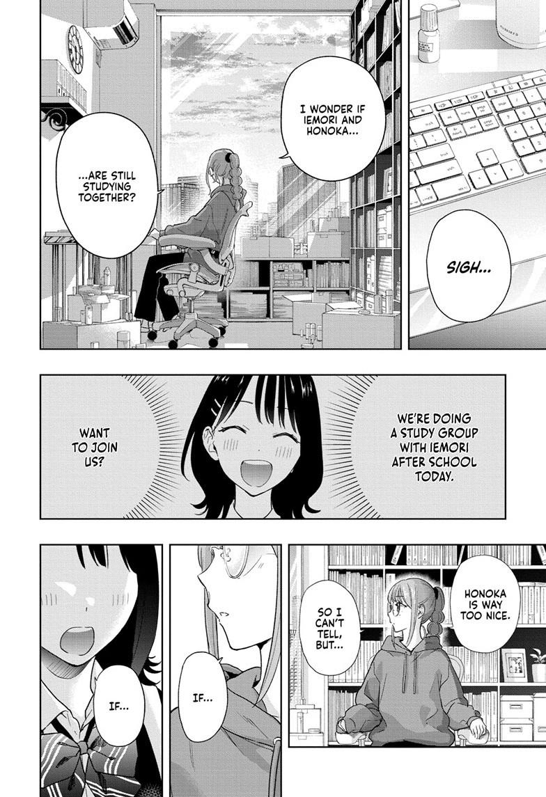 Hima-Ten! chapter 13 page 18