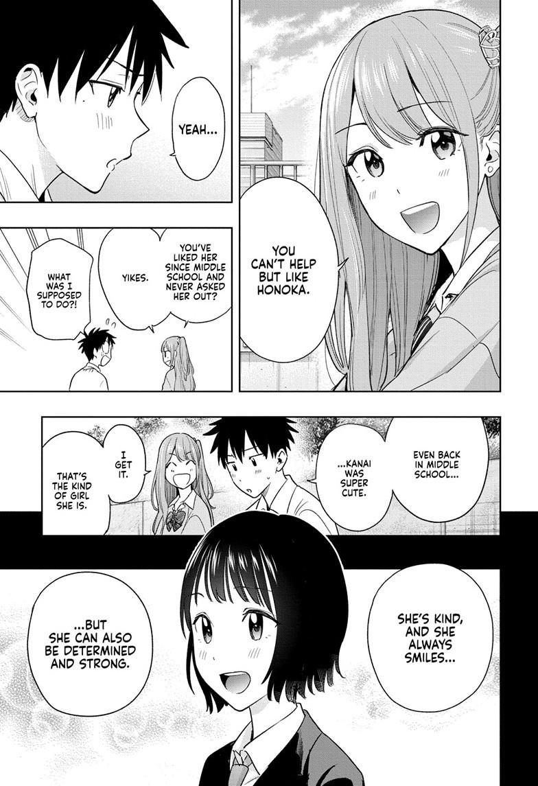 Hima-Ten! chapter 14 page 9