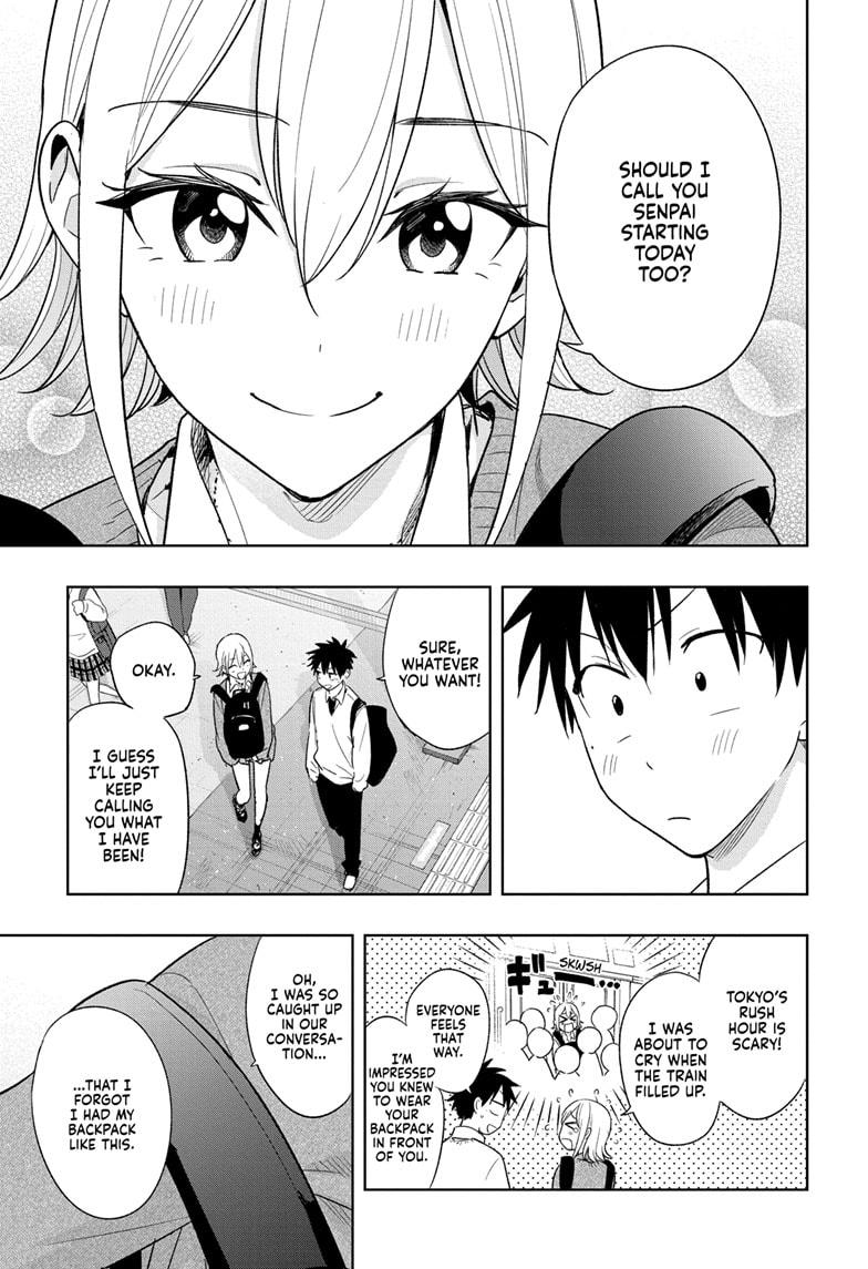 Hima-Ten! chapter 16 page 5