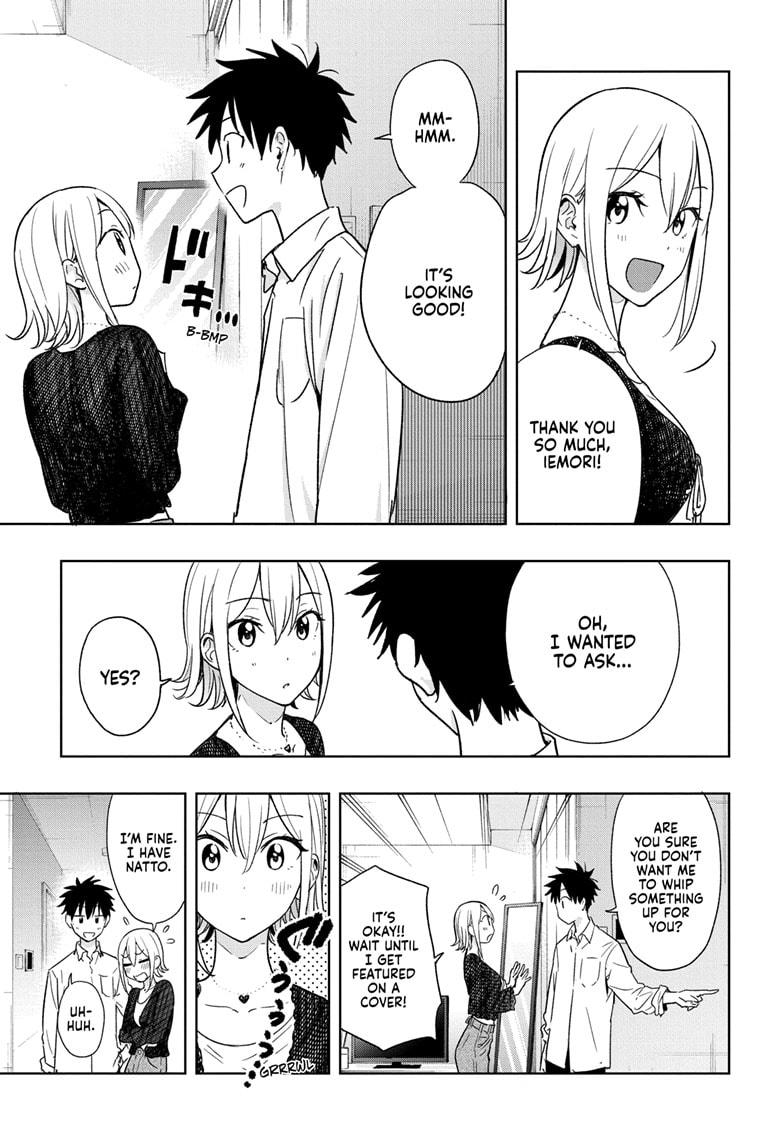 Hima-Ten! chapter 17 page 15