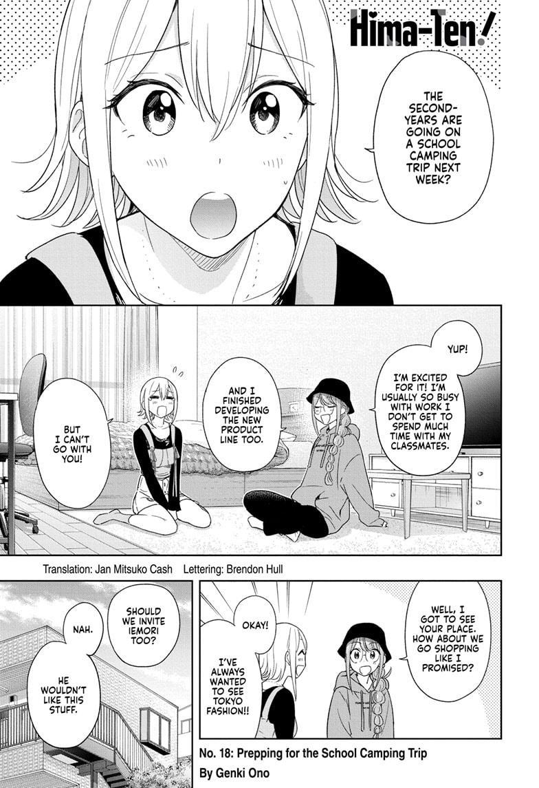Hima-Ten! chapter 18 page 1