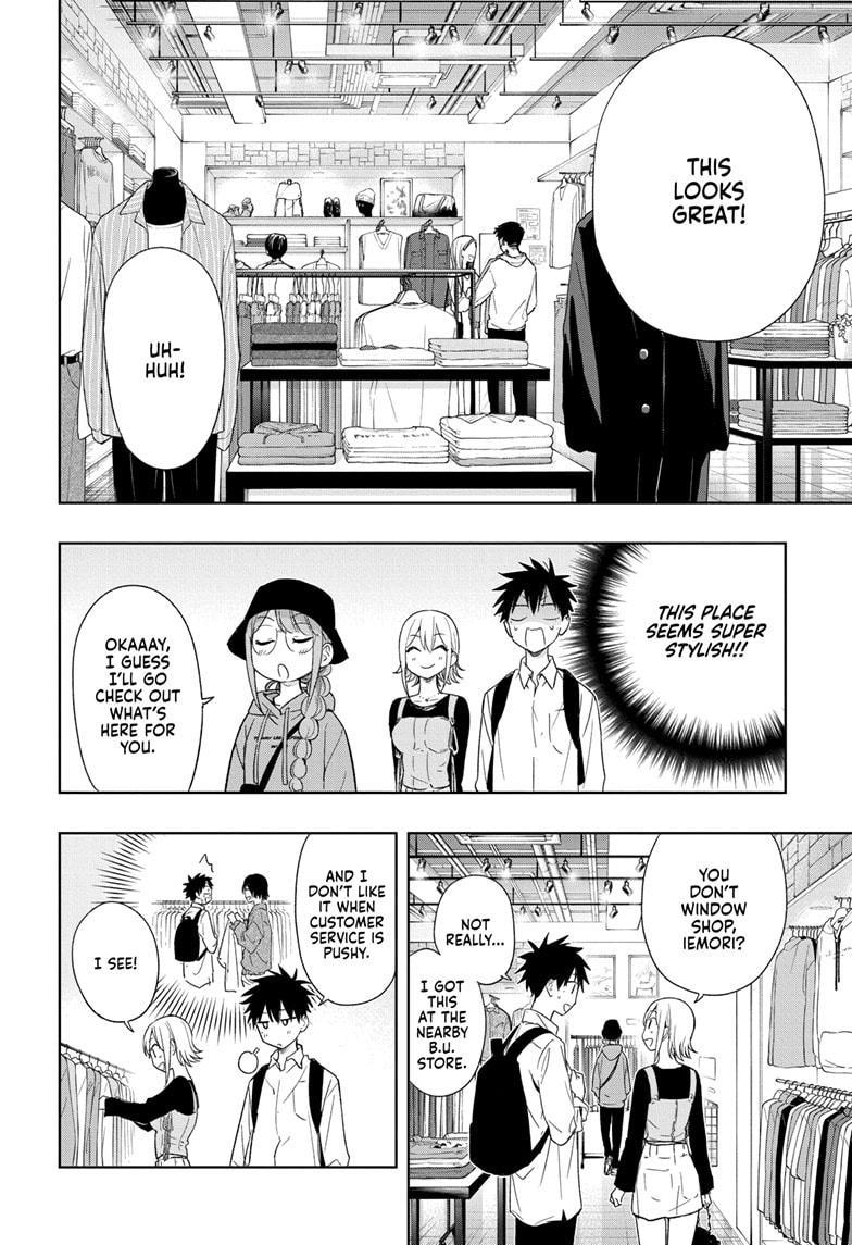 Hima-Ten! chapter 18 page 10