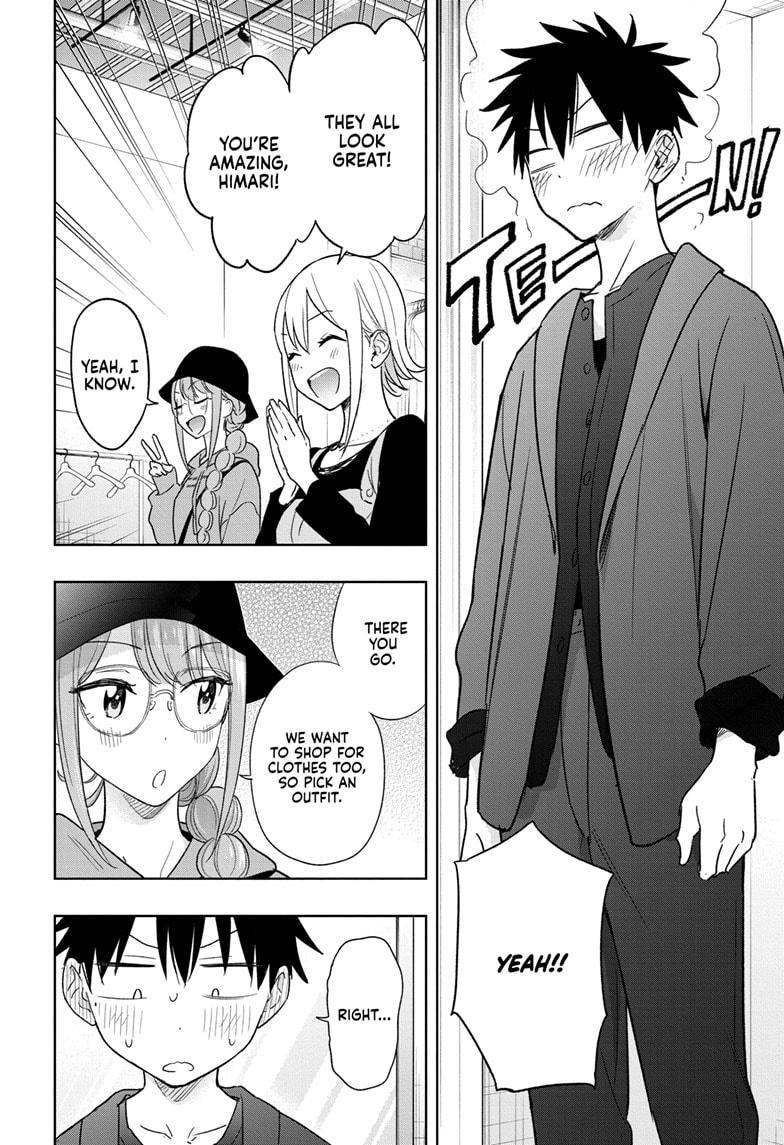 Hima-Ten! chapter 18 page 14