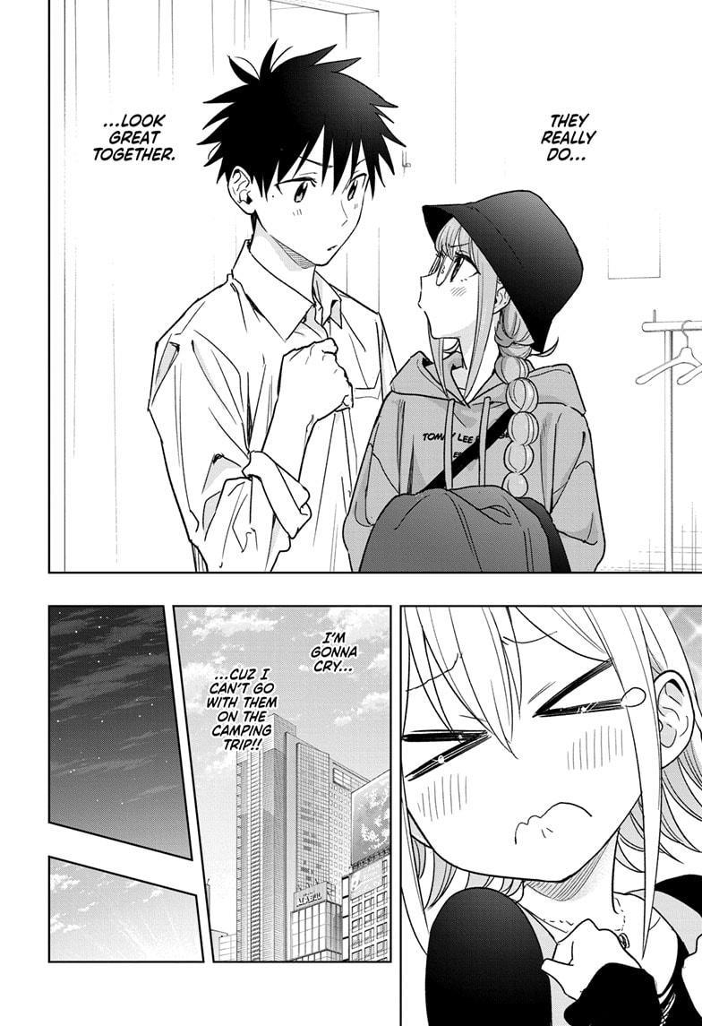 Hima-Ten! chapter 18 page 16