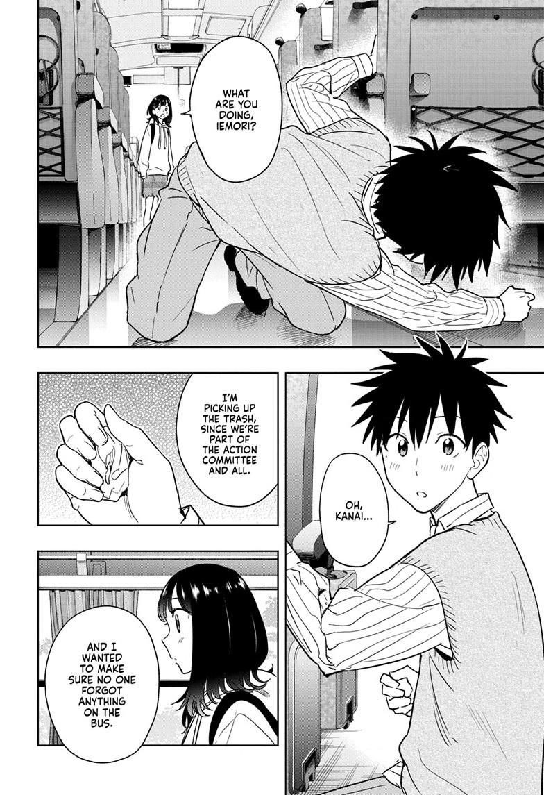 Hima-Ten! chapter 19 page 18
