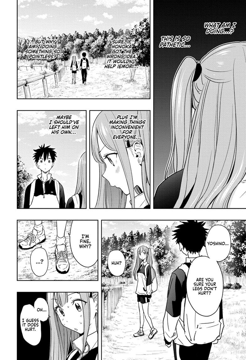 Hima-Ten! chapter 20 page 14