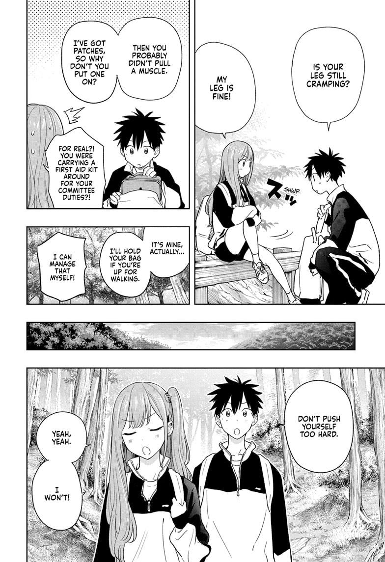 Hima-Ten! chapter 20 page 8