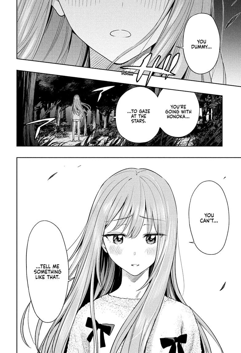 Hima-Ten! chapter 21 page 18