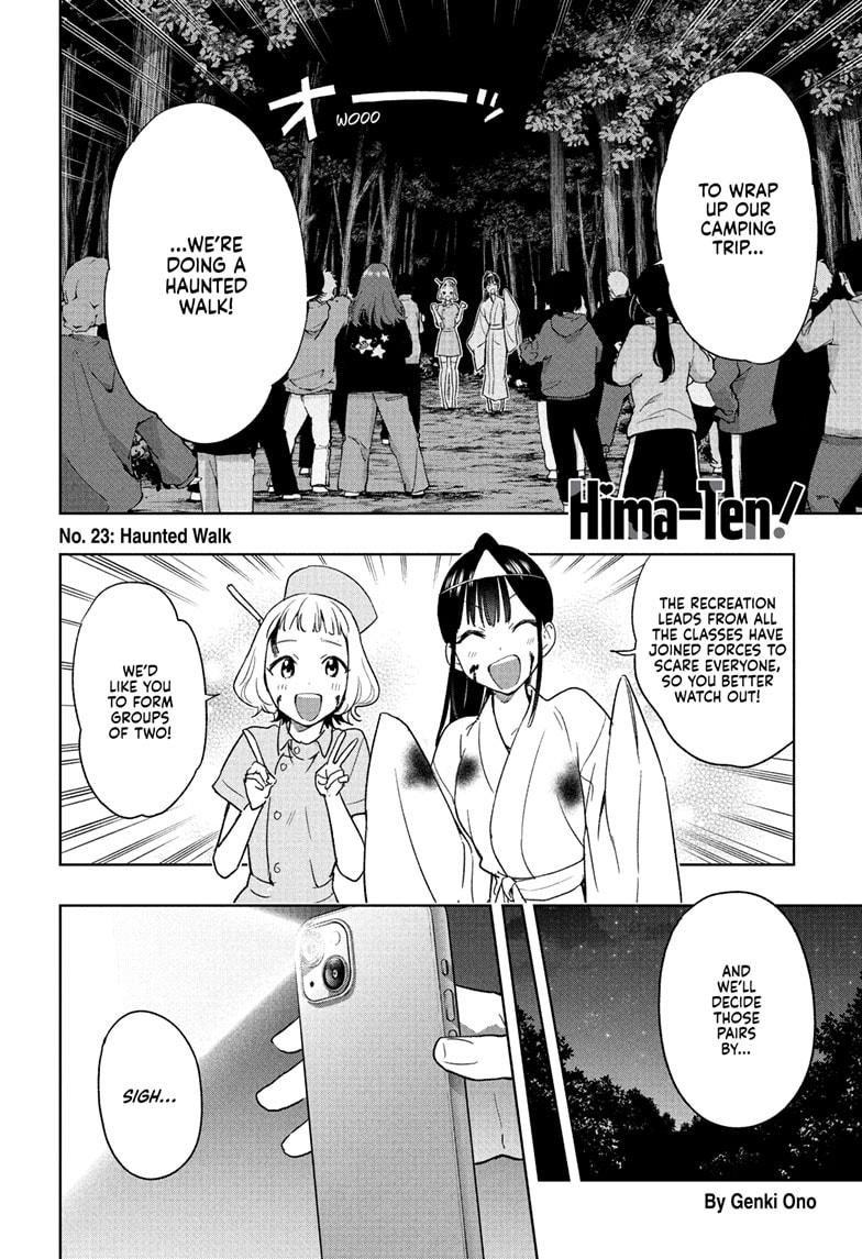 Hima-Ten! chapter 23 page 2