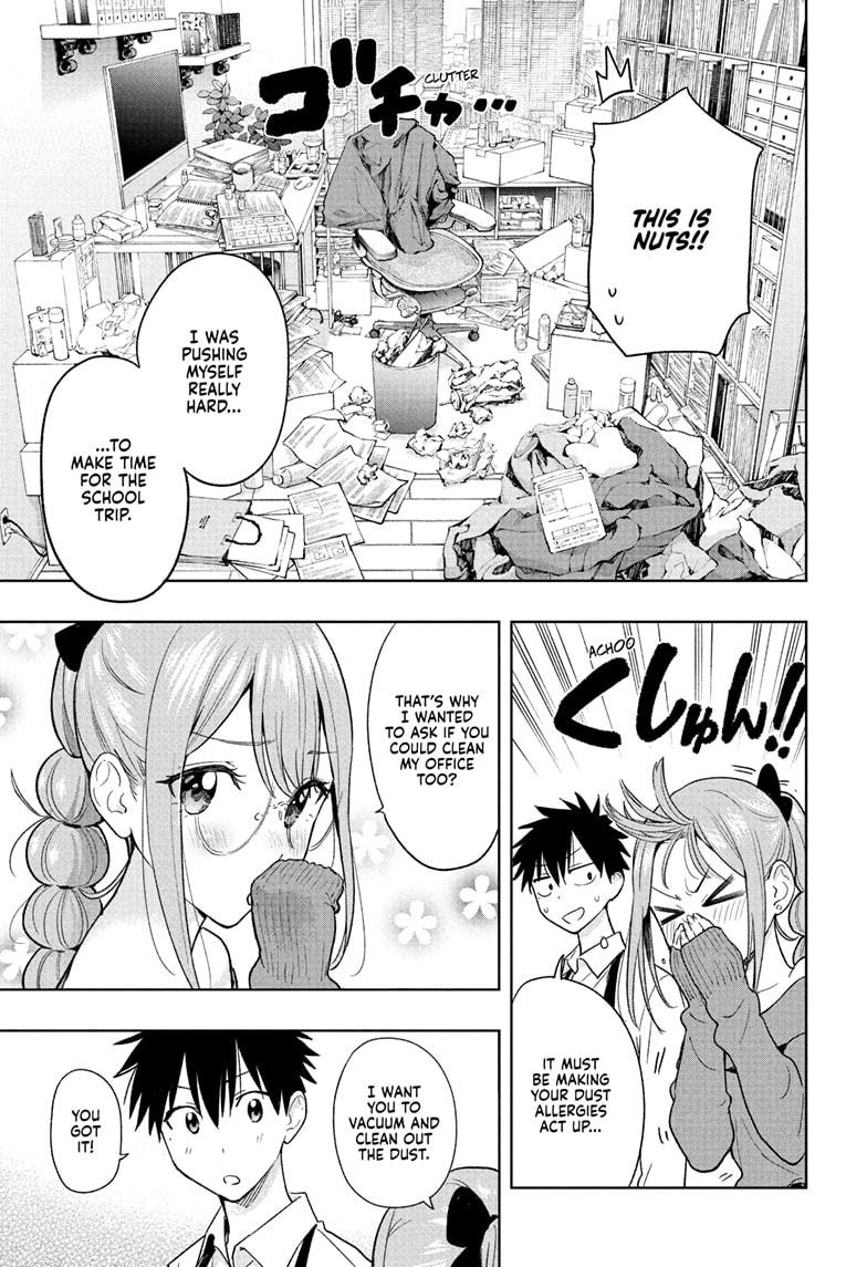 Hima-Ten! chapter 24 page 13