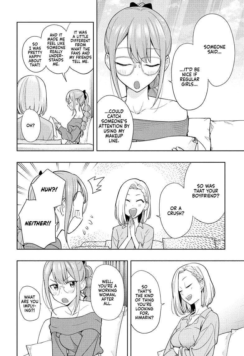 Hima-Ten! chapter 24 page 2