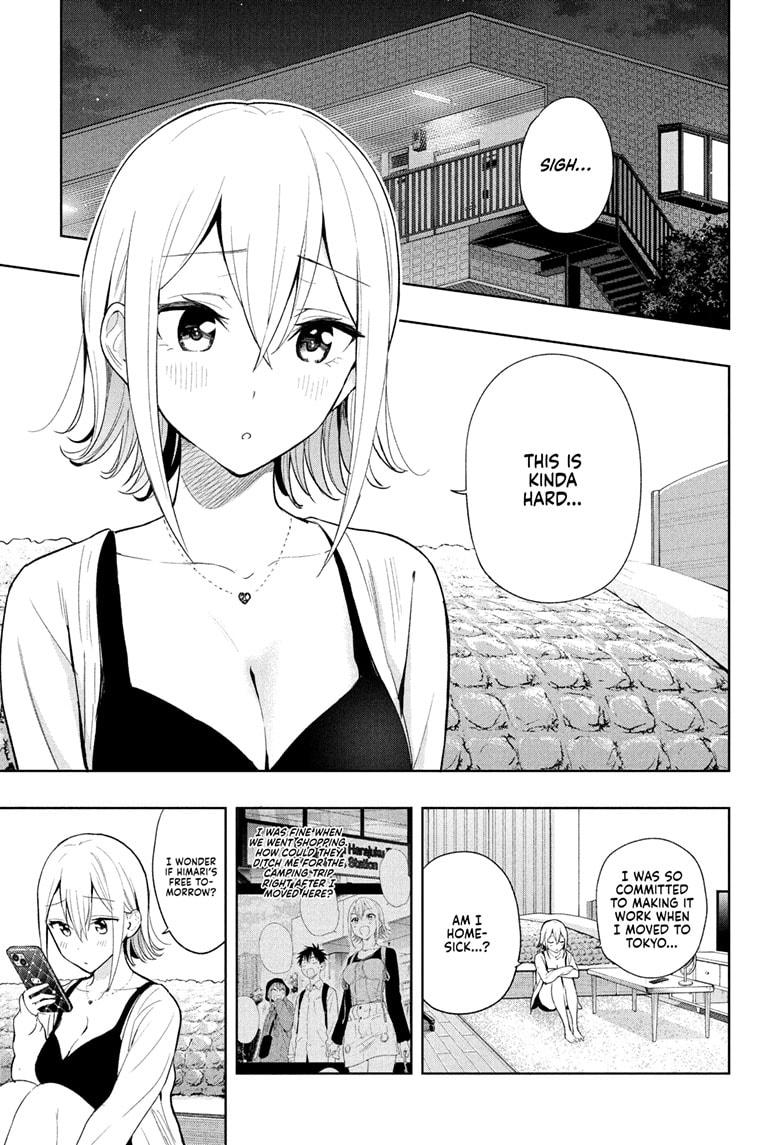 Hima-Ten! chapter 25 page 1