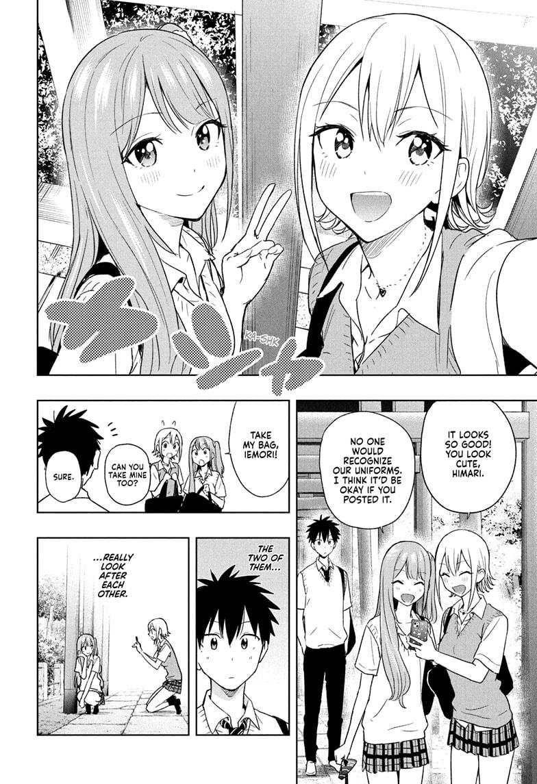 Hima-Ten! chapter 25 page 10