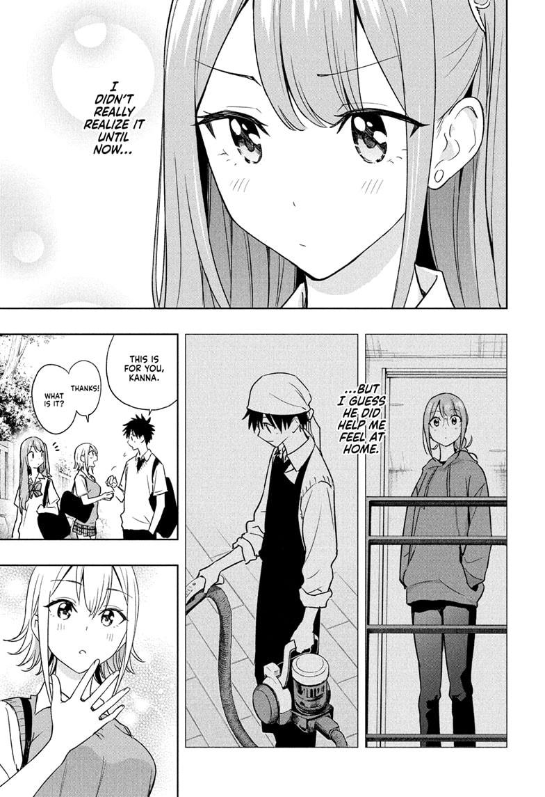 Hima-Ten! chapter 25 page 17