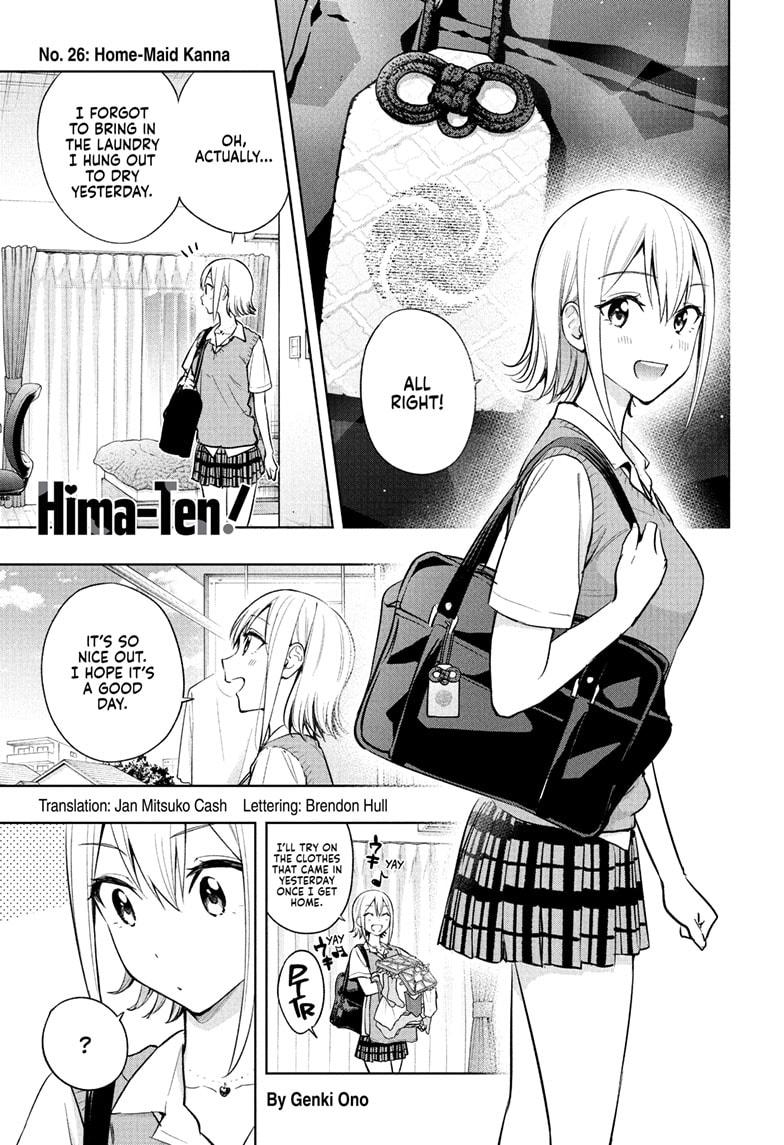 Hima-Ten! chapter 26 page 1