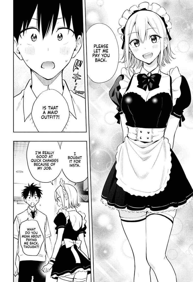 Hima-Ten! chapter 26 page 12