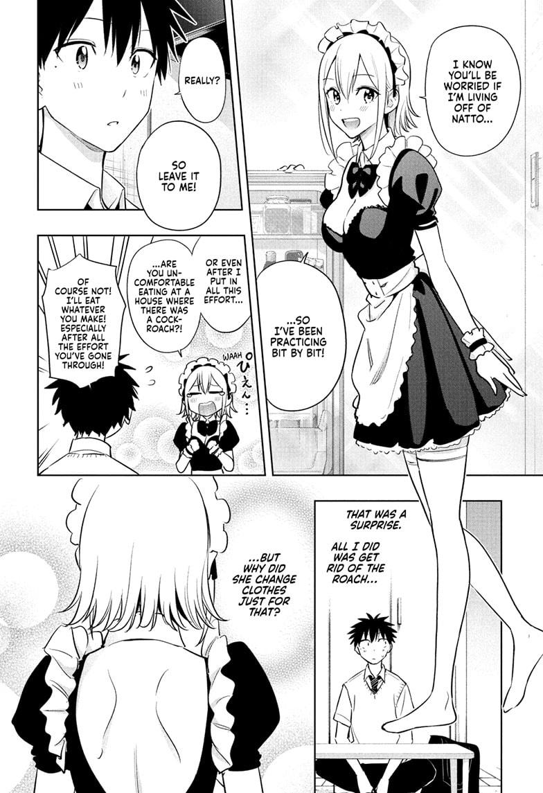 Hima-Ten! chapter 26 page 14