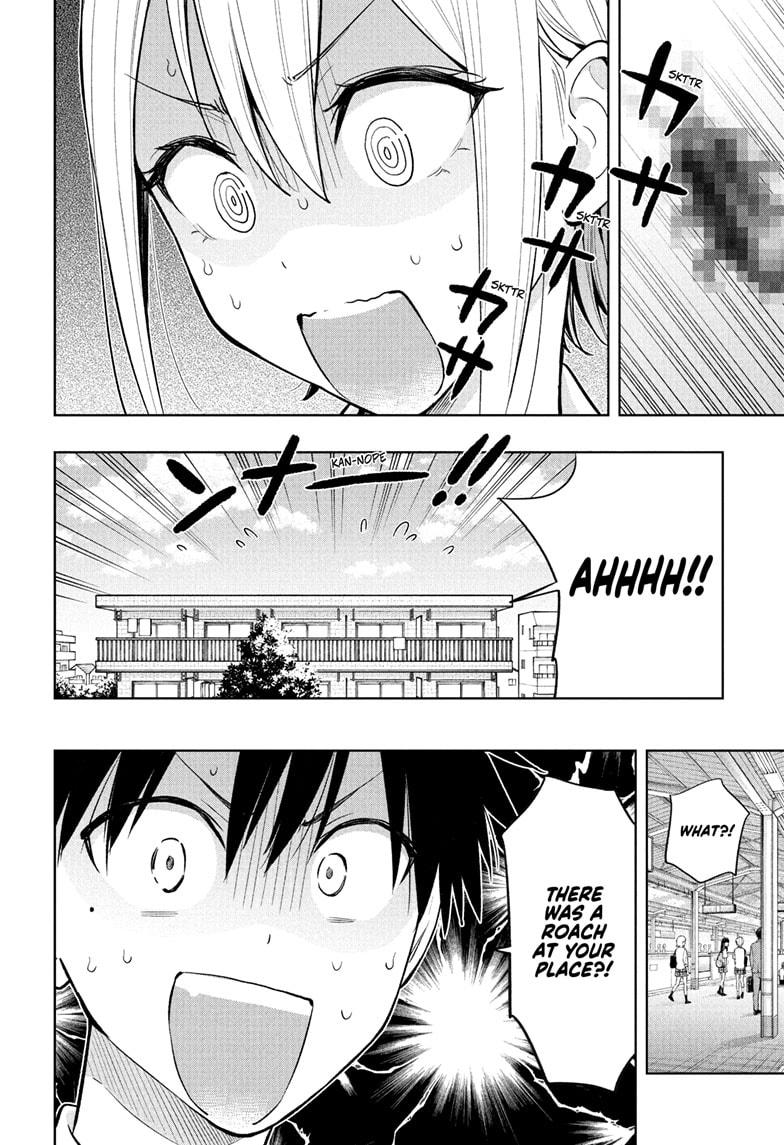 Hima-Ten! chapter 26 page 2