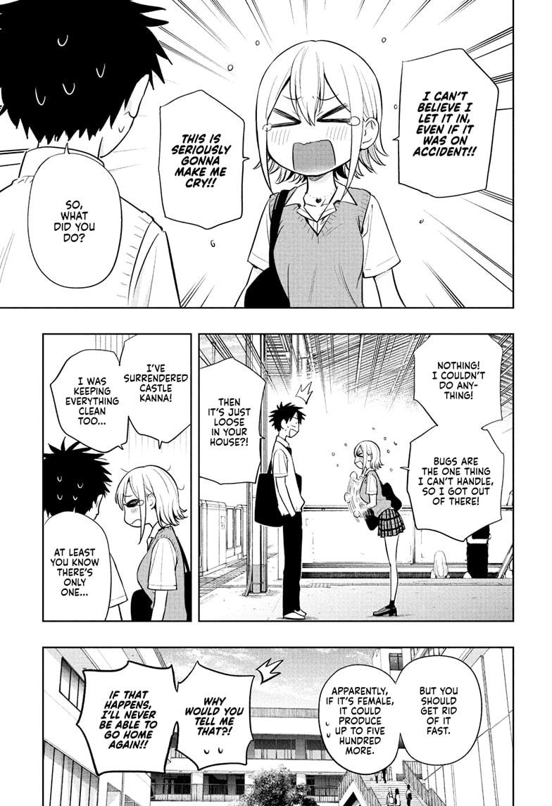 Hima-Ten! chapter 26 page 3