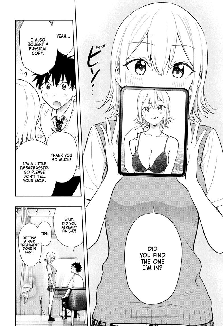 Hima-Ten! chapter 27 page 14