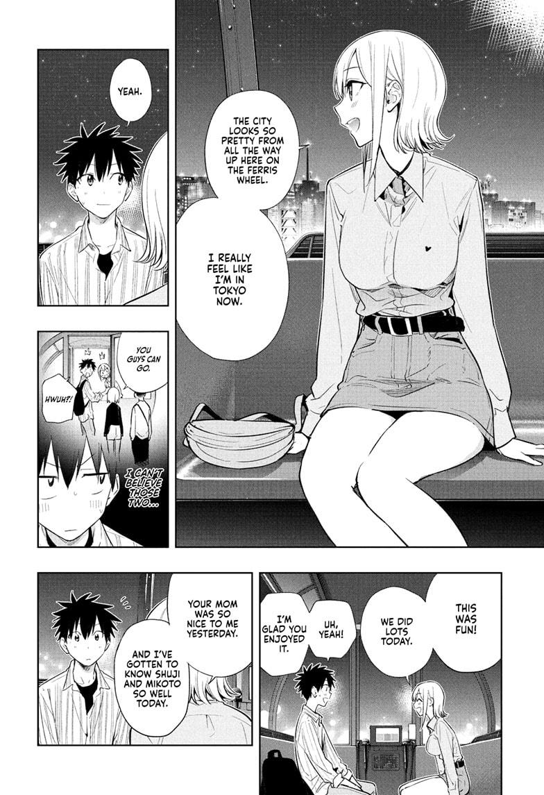 Hima-Ten! chapter 28 page 10