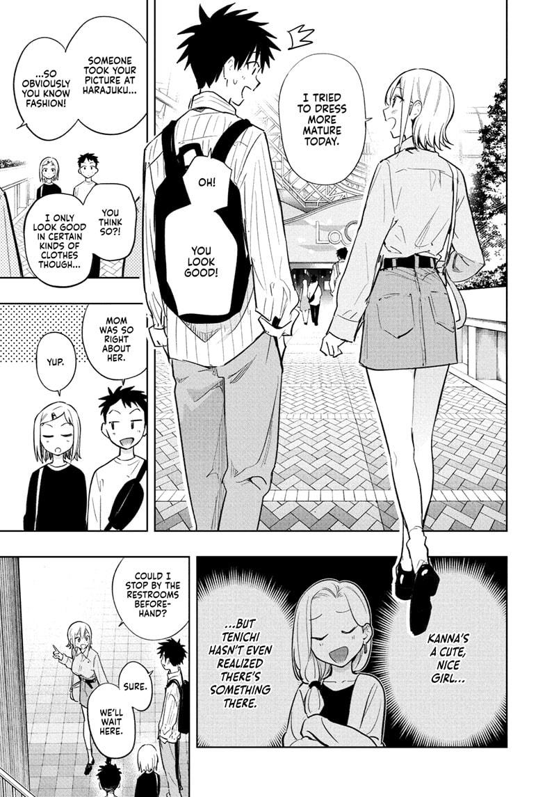 Hima-Ten! chapter 28 page 3