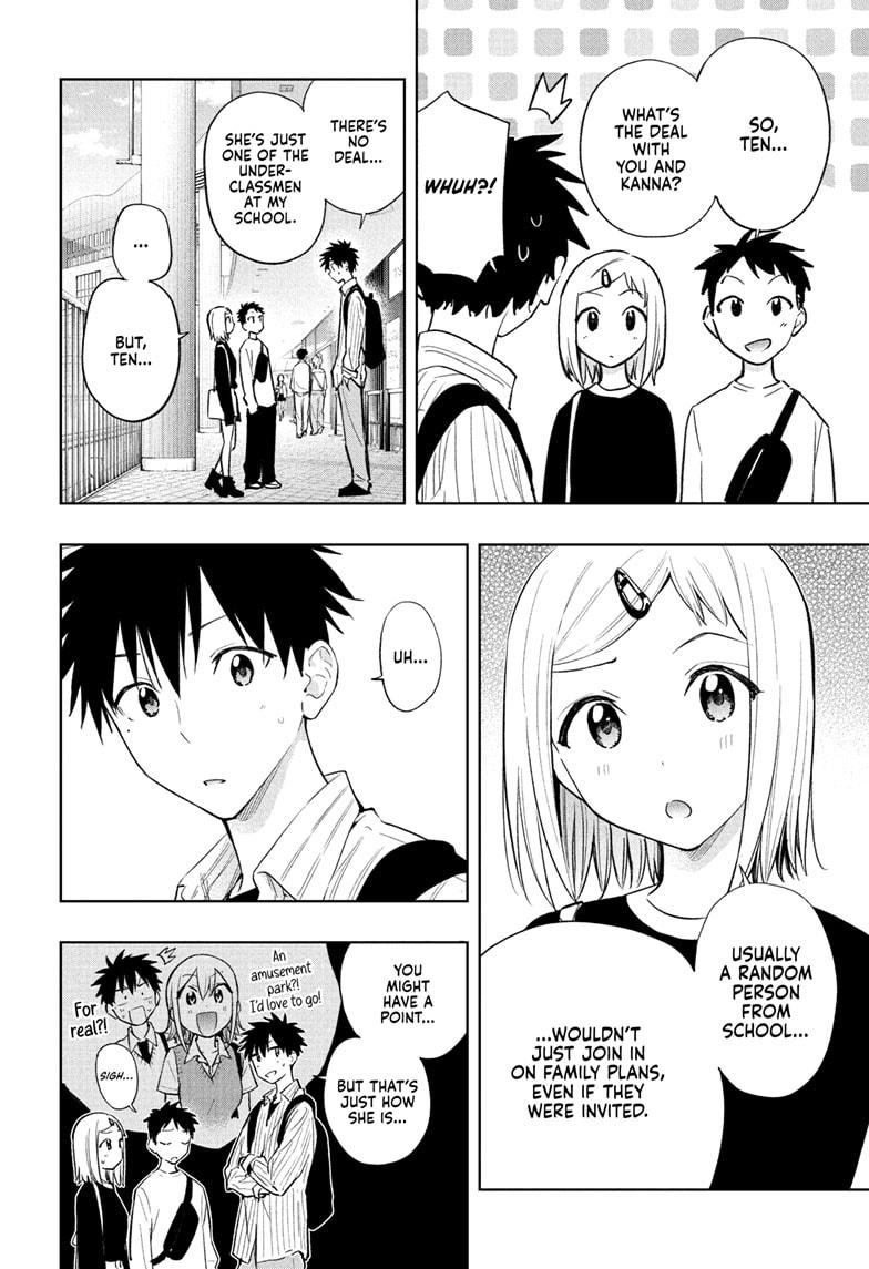 Hima-Ten! chapter 28 page 4