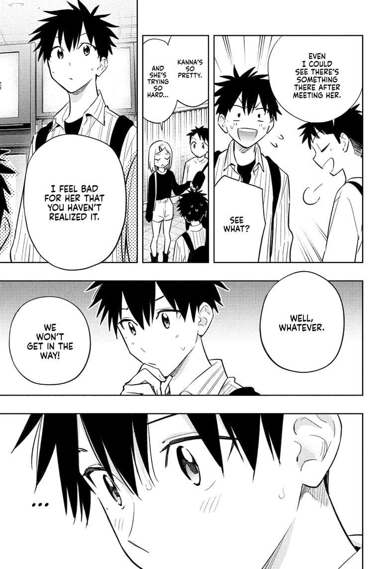 Hima-Ten! chapter 28 page 5