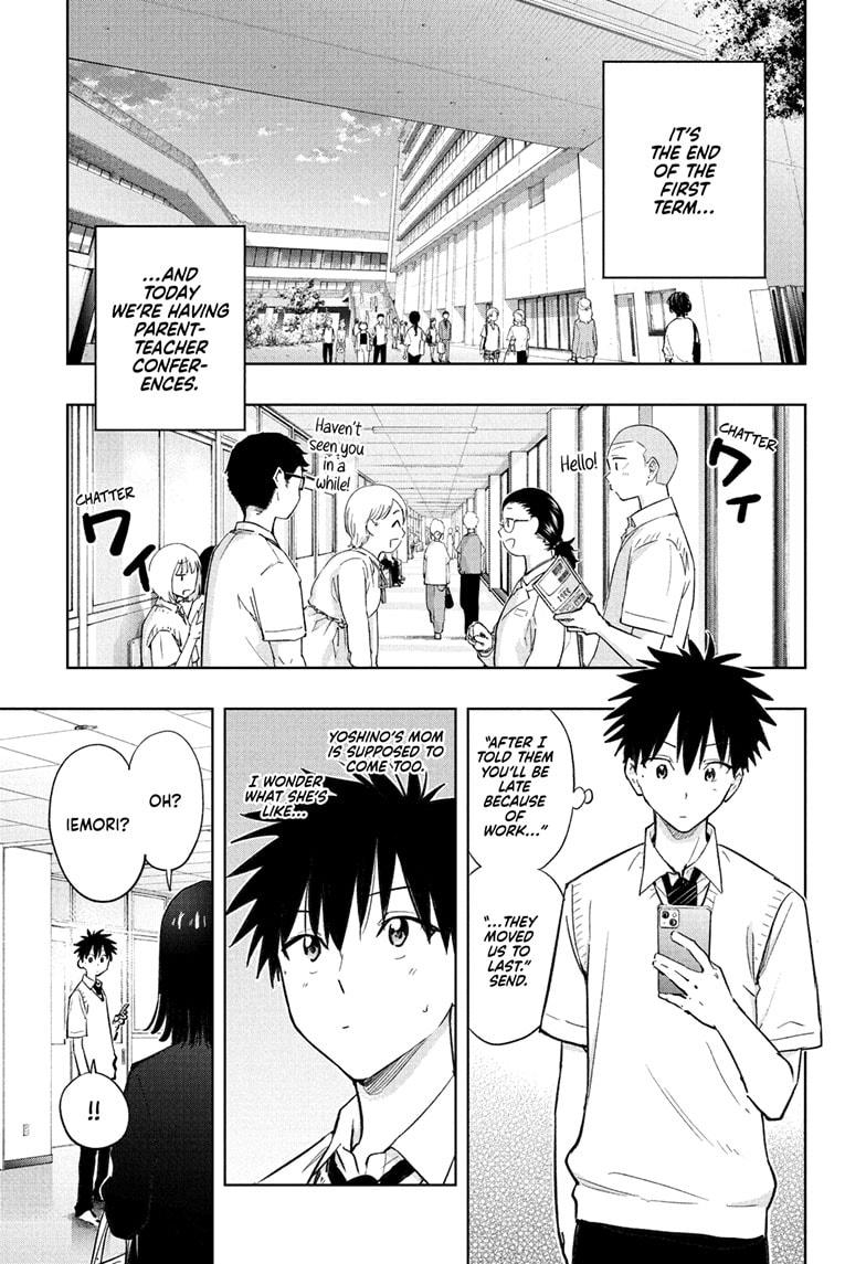 Hima-Ten! chapter 29 page 2