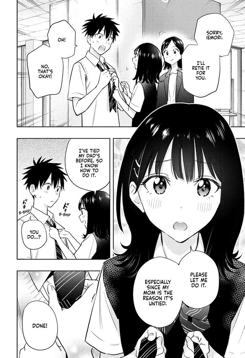 Hima-Ten! chapter 29 page 5