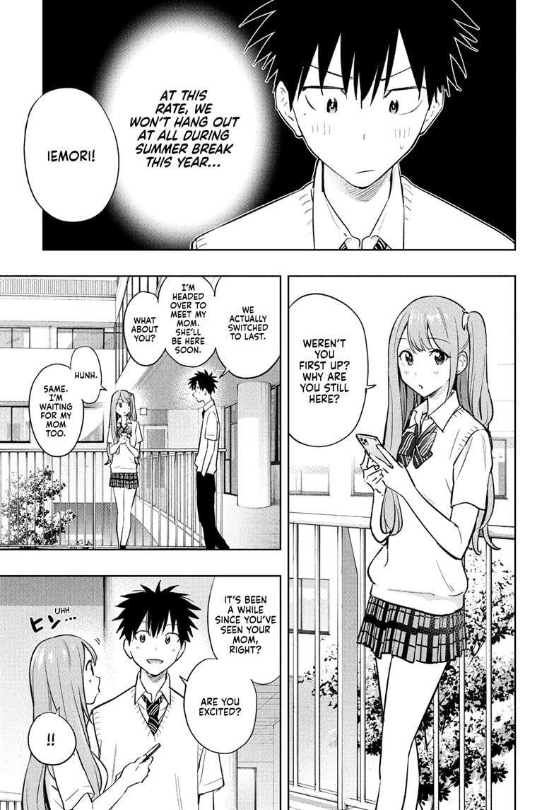 Hima-Ten! chapter 29 page 8