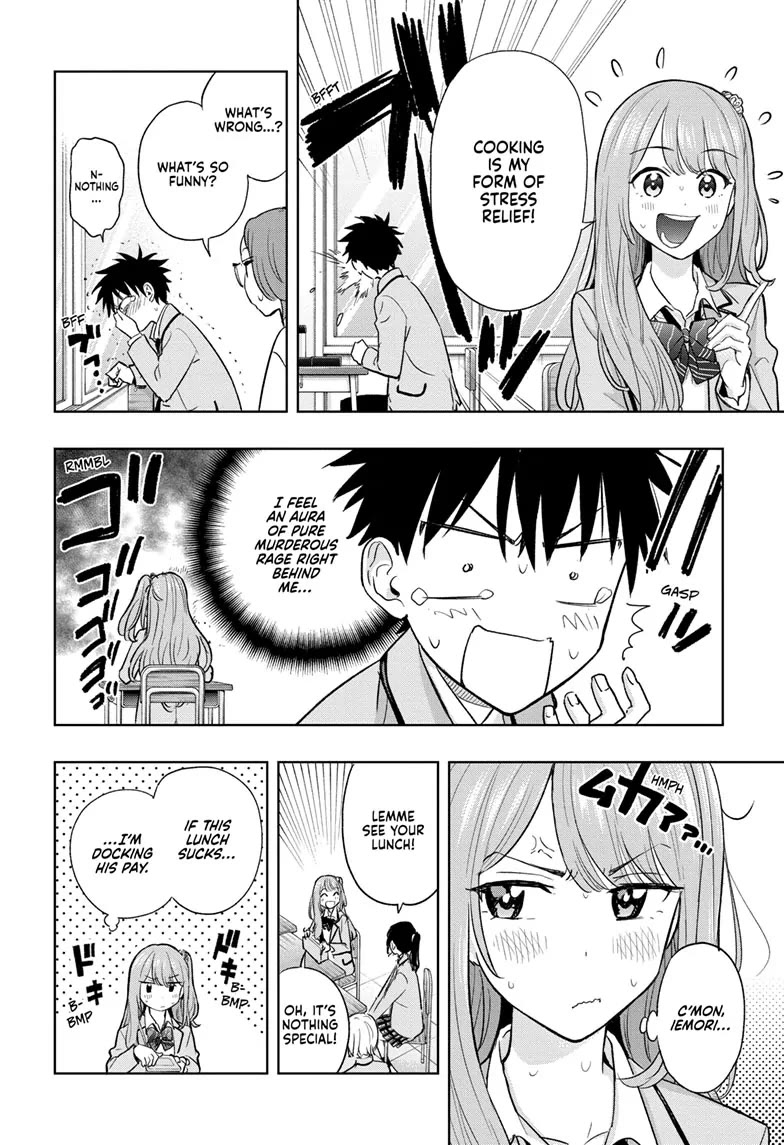Hima-Ten! chapter 3 page 18