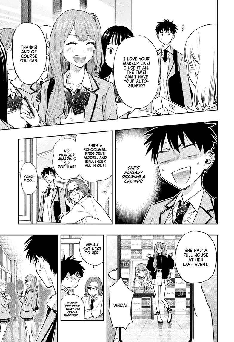 Hima-Ten! chapter 3 page 7