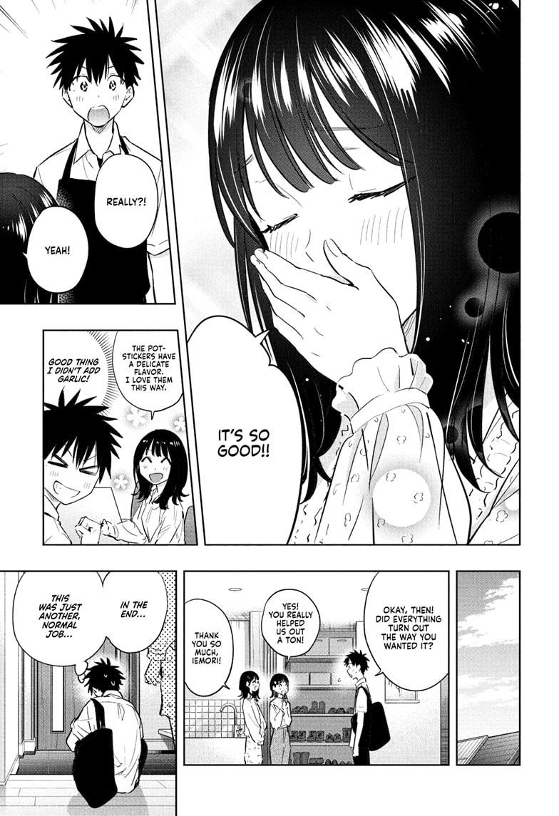 Hima-Ten! chapter 30 page 13