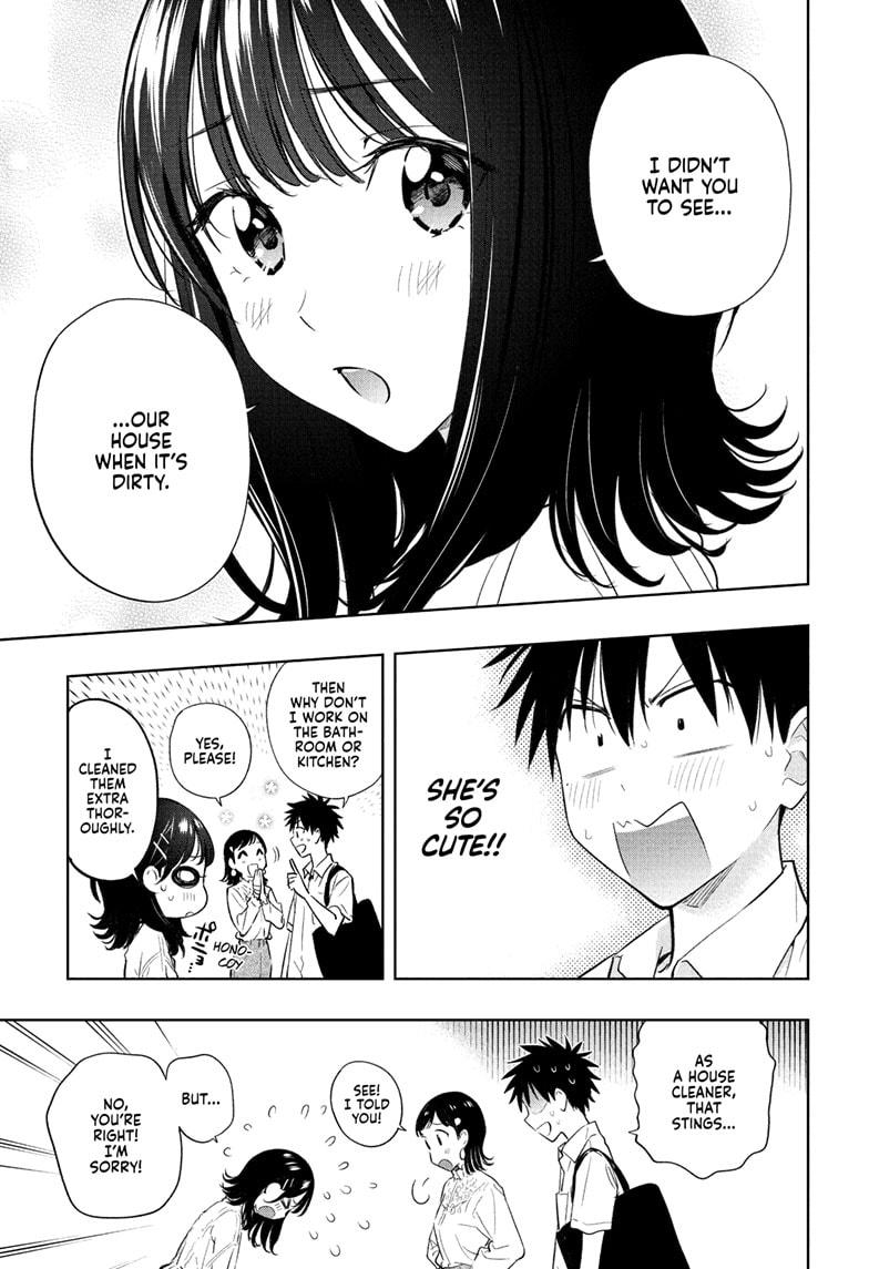 Hima-Ten! chapter 30 page 5