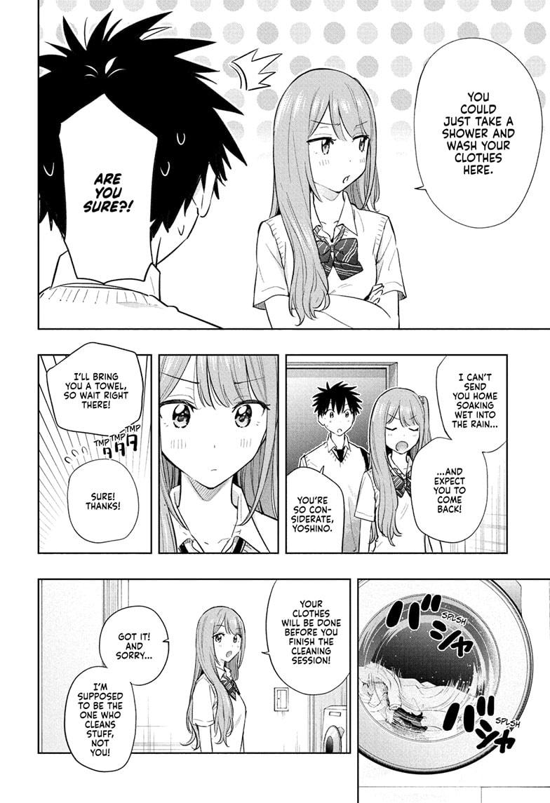 Hima-Ten! chapter 31 page 6