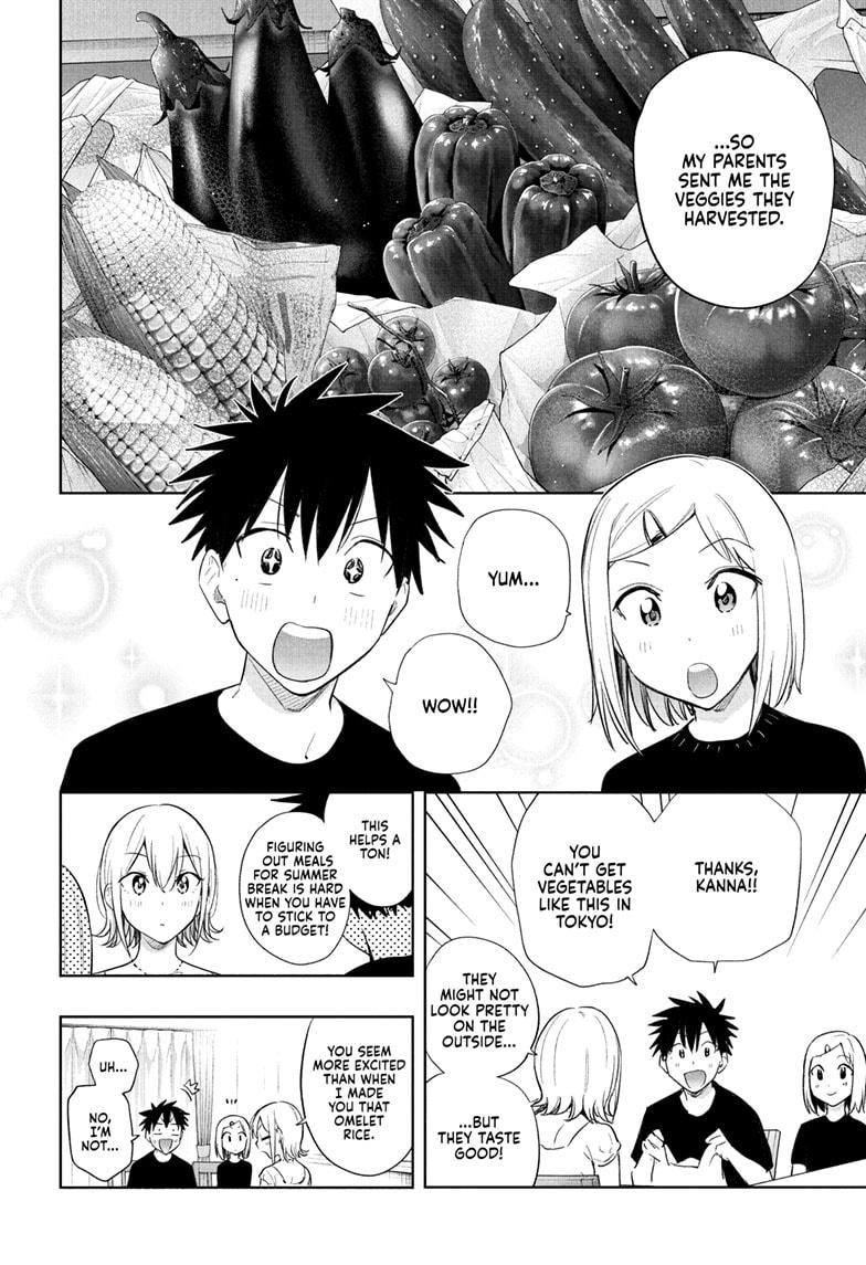 Hima-Ten! chapter 35 page 6